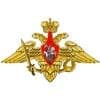 Russian Holidays - Day of Employees of Military Commissariats of the Russian Federation