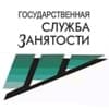 Holidays of Russia - Day of formation of the employment service of the Russian Federation