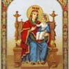 Feast of the Spanish Icon of the Mother of God “Virgin on the Throne”