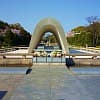 Memorial Day for the Victims of the Atomic Bombing of Hiroshima