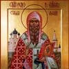 Memorial Day of St. Theodore, Bishop of Rostov and Suzdal