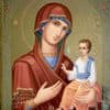 Feast of the Icon of the Mother of God of Volyn