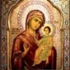 Feast of the Icon of the Mother of God “Hodegetria” Sedmiezernaya