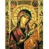 Orthodox holidays - Day of the Iveron Icon of the Mother of God