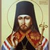 Memorial Day of St. Innocent of Penza