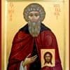 Memorial Day of St. Basil of Pari