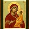 Feast of the Icon of the Mother of God of Lydda