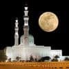 Night of Power and Predestination - Laylatul Qadr among Muslims (Laylat al-Qadr)