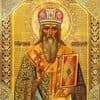 Memorial Day of St. Barsanuphius of Tver