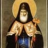 Memorial Day of St. Mitrofan, the first Bishop of Voronezh