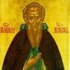 Memorial Day of St. Andronik of Moscow