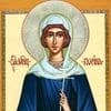 Memorial Day of the Martyr Galina of Corinth