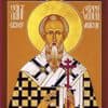 Memorial Day of the Hieromartyr Carp of Thyatira