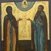 Memorial Day of the Venerable Lazarus and Athanasius of Murmansk