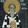 Memorial Day of St. Maximian, Patriarch of Constantinople