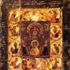 Feast of the Icon of the Mother of God “The Sign” Kursk-Root