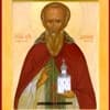 Memorial Day of St. Daniel of Pereyaslavl