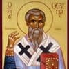 Memorial Day of the Hieromartyr Ferapont of Cyprus, Bishop