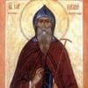 Memorial Day of the Venerable Martyr Cornelius of Pskov-Pechersk