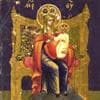 Feast of the Kipyazh Icon of the Mother of God