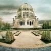 Feast of the Nineteenth Day of the Month of Ilm in Bahá'ís