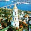 Kyiv City Day