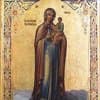 Feast of the Icon of the Mother of God “Key of Understanding”