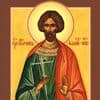 Memorial Day of the Great Martyr John the New of Sochava