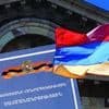 Holidays of Armenia - Constitution Day