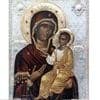 Memory of the Iveron Icon of the Mother of God