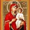 Feast of the Icon of the Mother of God of Orsha