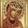 Feast of the Icon of the Mother of God of Andronikovskaya