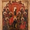 Day of the Nine Martyrs of Kizichesk