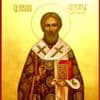 Memorial Day of Saint Herman, Patriarch of Constantinople