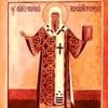 Memorial Day of St. Efim II, Archbishop of Novgorod