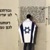 Day of Remembrance of the Fallen in Israel's Wars (Yom HaZikaron)