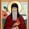 Memorial Day of St. Agapit of Pechersk