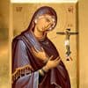 Feast of the Akhtyrka Icon of the Mother of God