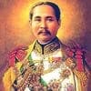 King Rama V Memorial Day in Thailand