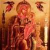 Feast of the Icon of the Mother of God of Cyprus