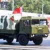 Holidays of Belarus - Military Motorist Day of the Armed Forces of Belarus