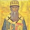 Memorial Day of Saint Tarasius, Patriarch of Constantinople