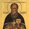 Memorial Day of Righteous John of Kronstadt