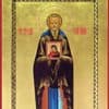 Memorial Day of St. Stephen of Triglia, Abbot