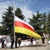 Holidays of South Ossetia - Youth Day