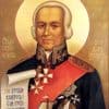 Memorial Day of the Holy Righteous Warrior Theodore Ushakov