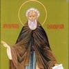 Memorial Day of Cyril of Alexandria and Cyril of Beloezersky (Cyril’s Day)