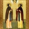 Memorial Day of Saints Peter and Fevronia