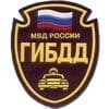 Holidays of Russia - Traffic Police Day (State Traffic Safety Inspectorate Day of the Ministry of Internal Affairs of the Russian Federation) congratulate →