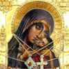 Memorial Day of the Kasperov Icon of the Mother of God